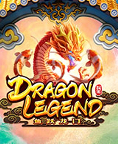 Dragon Legend