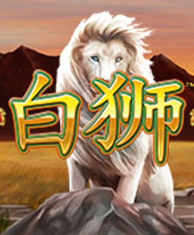 Bai Shi