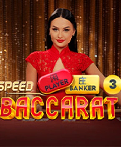 Speed Baccarat 3