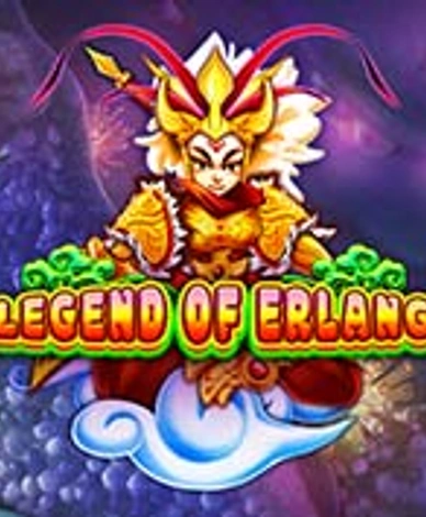 Legend of Erlang