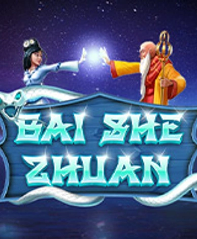 Bai She Zhuan