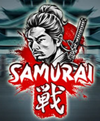 Samurai Ikusa