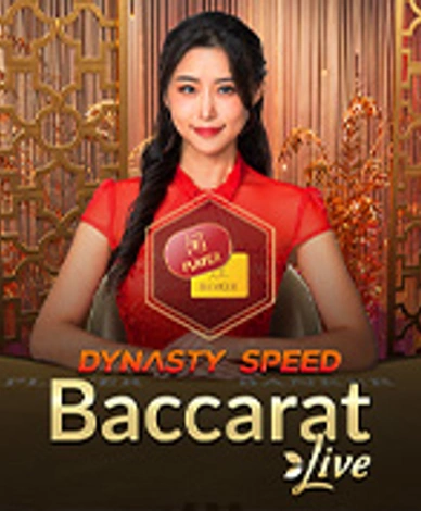 Dynasty Speed Baccarat 1
