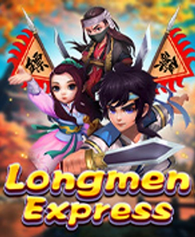 Longmen Express