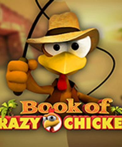 Book Of Crazy Chicken