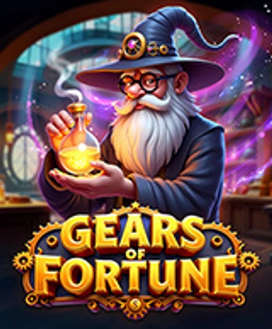 Gears Of Fortune