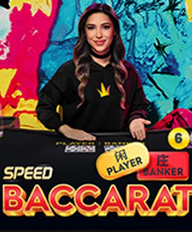 Speed Baccarat 6
