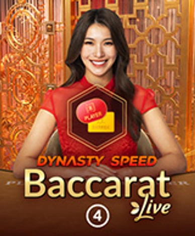 Dynasty Speed Baccarat 4