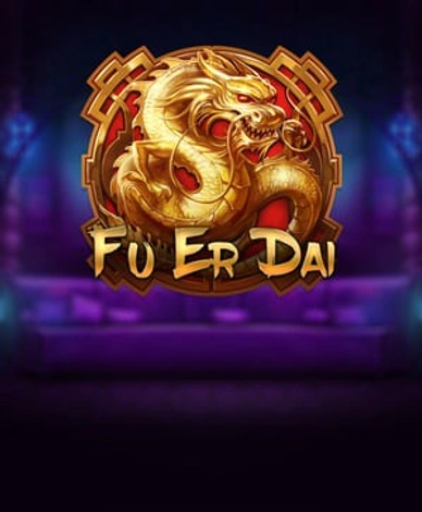 FU ER DAI