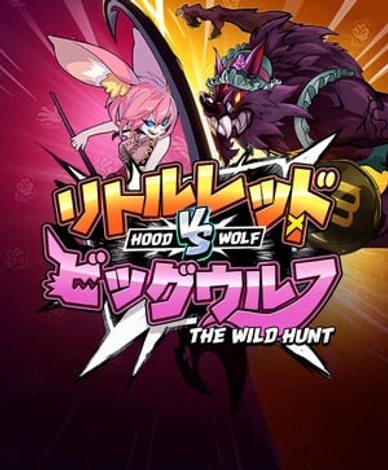 Hood vs Wolf