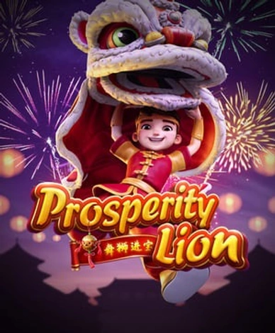 Prosperity Lion