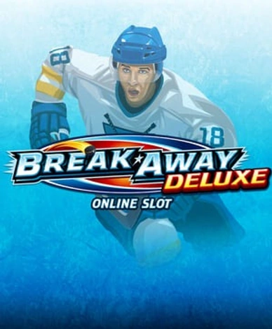 Break Away Deluxe