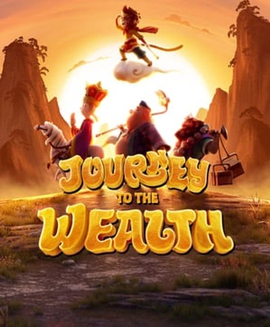 Journey To The Wealth