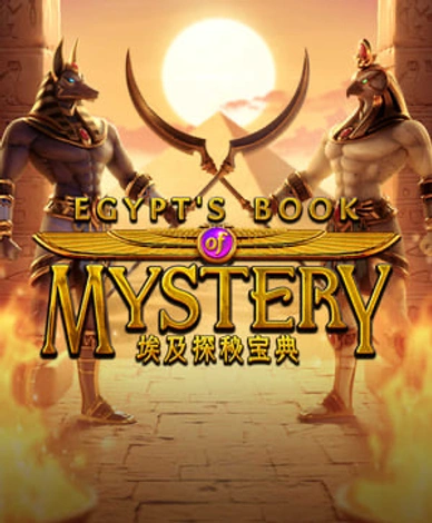 Egypt's Book of Mystery