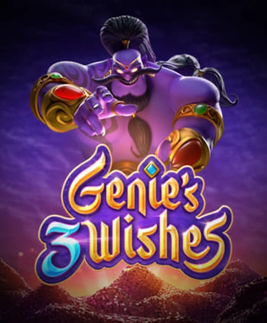Genie's 3 Wishes