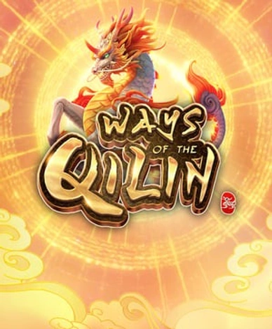 Ways of the Qilin