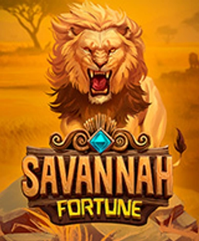Savannah Fortune