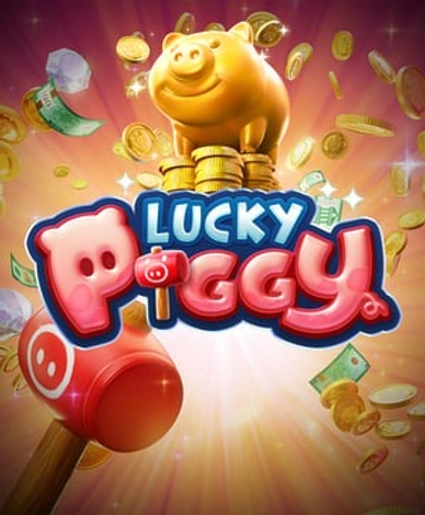 Lucky Piggy