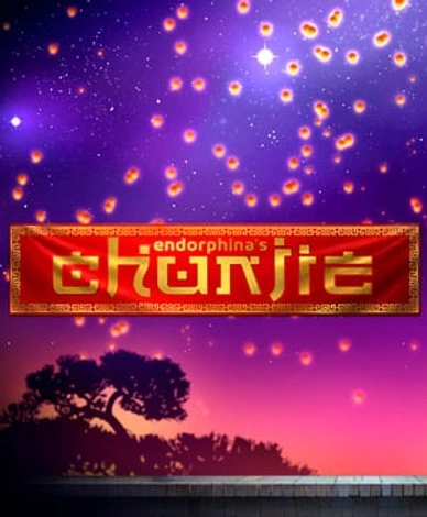 Chunjie