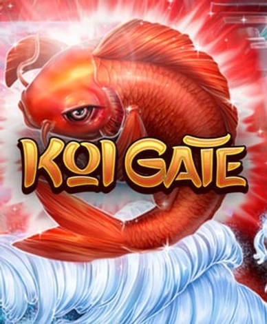 Koi Gate