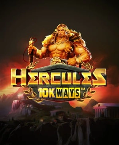 Hercules 10K Ways
