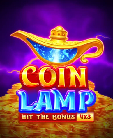 Coin Lamp