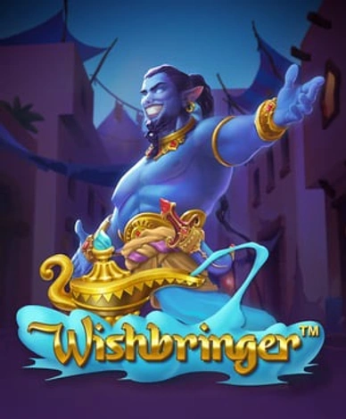 Wishbringer