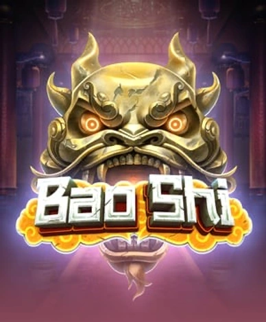 Bao Shi