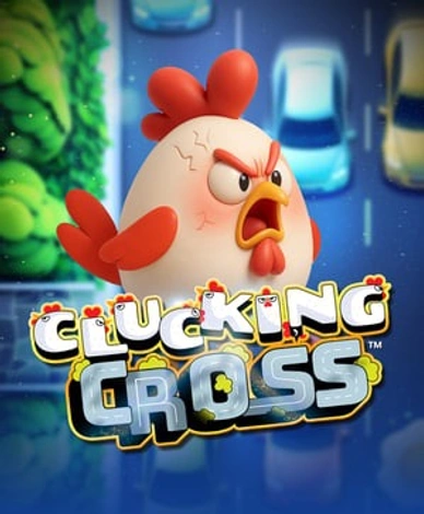 Сlucking Cross