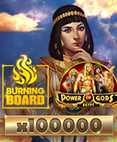 Power of Gods Egypt Burning Board