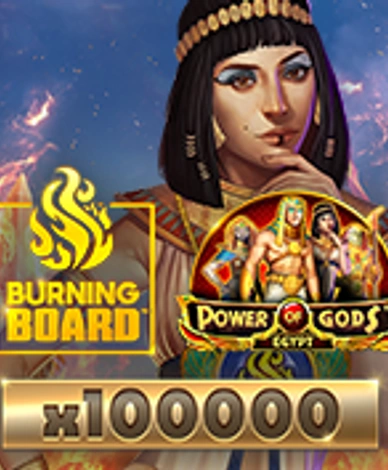 Power of Gods Egypt Burning Board