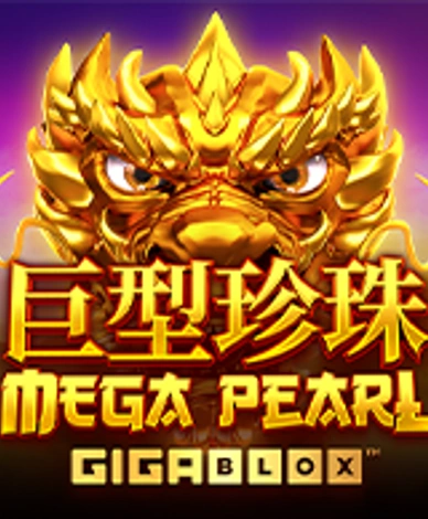 Megapearl Gigablox