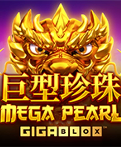 Megapearl Gigablox