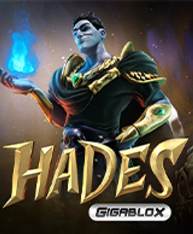 Hades GigaBlox