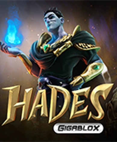 Hades GigaBlox