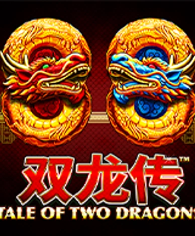 Tale of Two Dragons