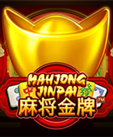 Mahjong Jinpai
