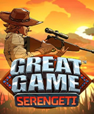 Great Game Serengeti