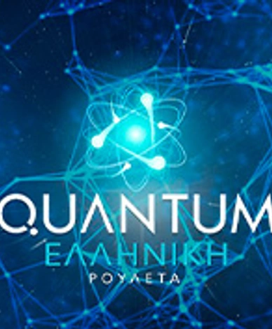 Greek Quantum Roulette Live