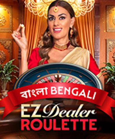 EZ Dealer Roulette Bengali