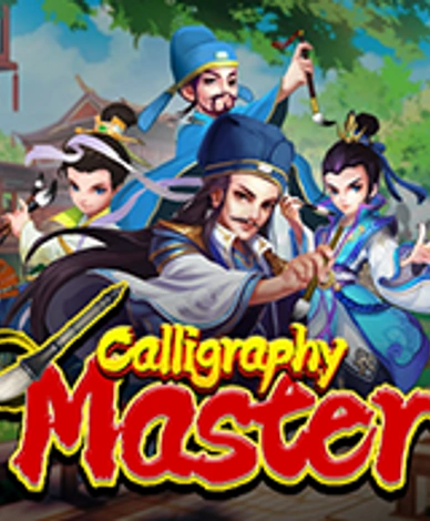 Calligraphy Master