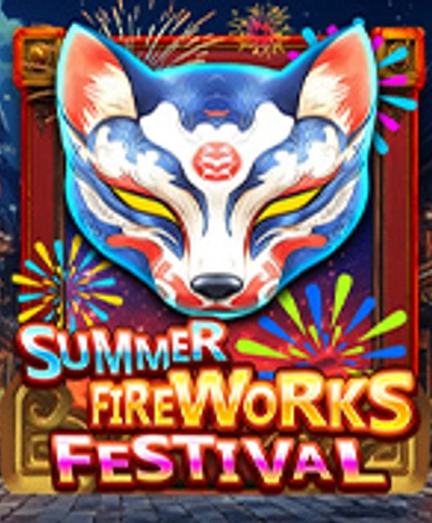 Summer Fireworks Festival