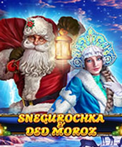 Snegurochka And Ded Moroz