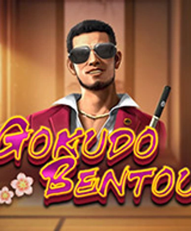 Gokudo Bentou