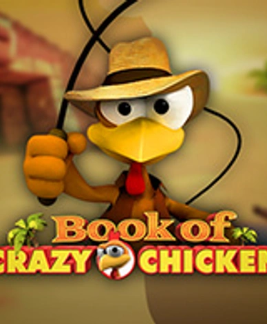 Book Of Crazy Chicken