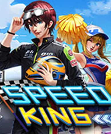 Speed King