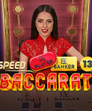 Speed Baccarat 13