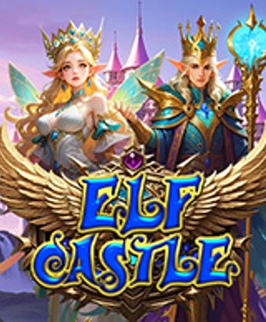 Elf Castle