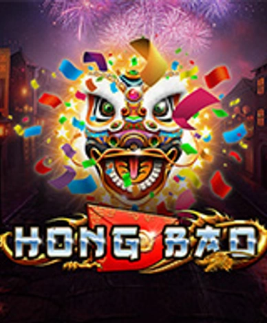 Hong Bao