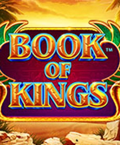Book Of Kings